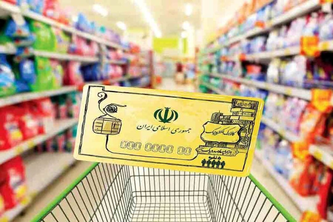 خبری مهم از کالابرگ | طرح کالابرگ الکترونیک تغییر می کند ؟
