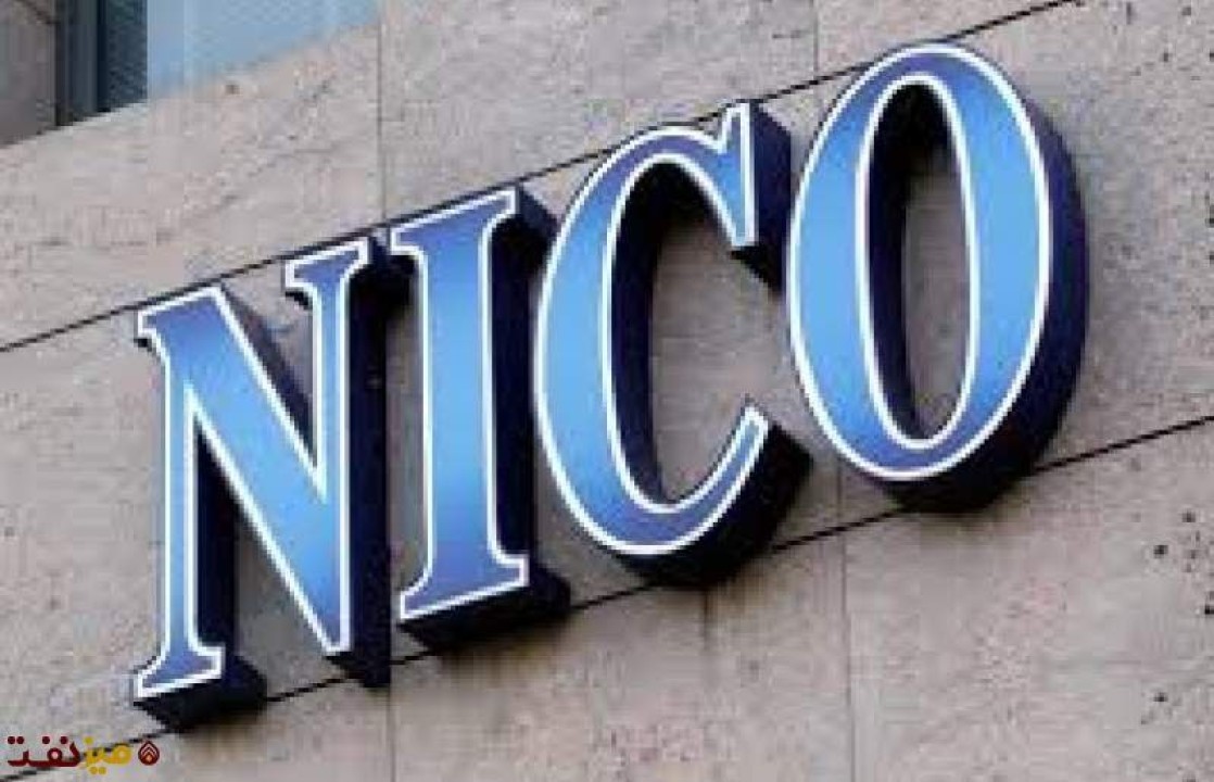 *نقش مؤثر شرکت بازرگانی نفت ایران(nico) در کاستن از رنج بیماران تحریمی شایسته قدردانی است*
