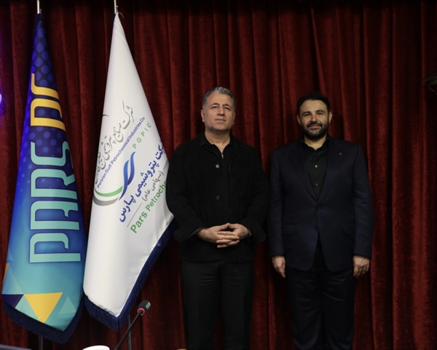 دیدار مدیرعامل بانک شهر با مدیرعامل پتروشیمی پارس