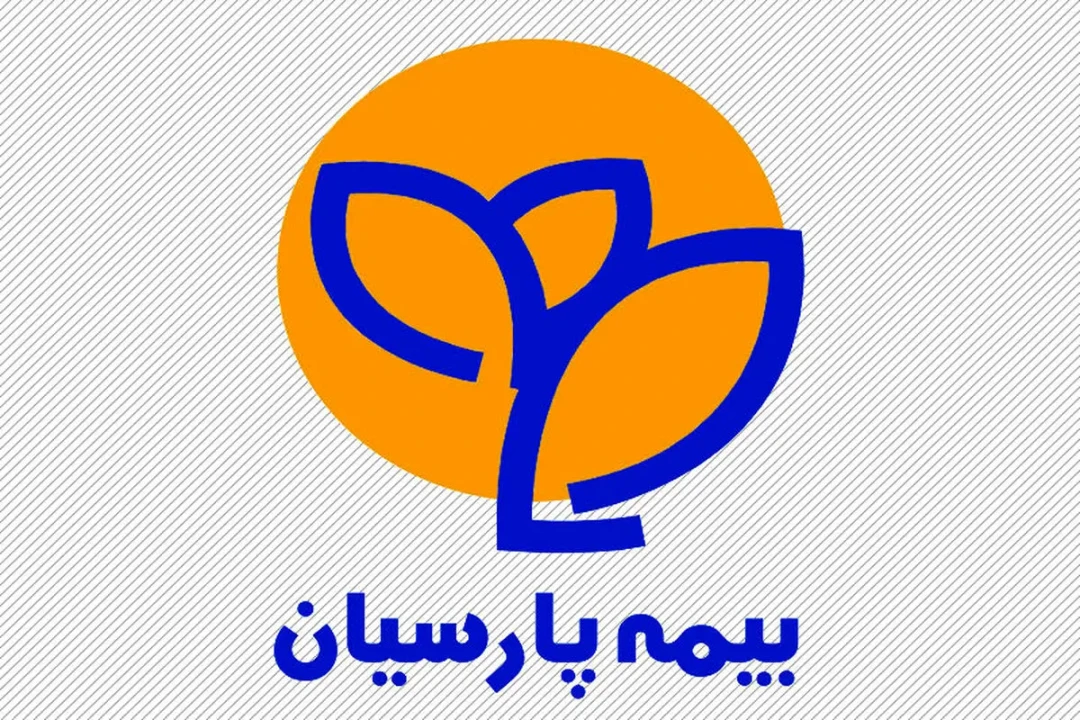پیام تبریك مدیرعامل بیمه پارسیان به مناسبت گرامیداشت روز بیمه