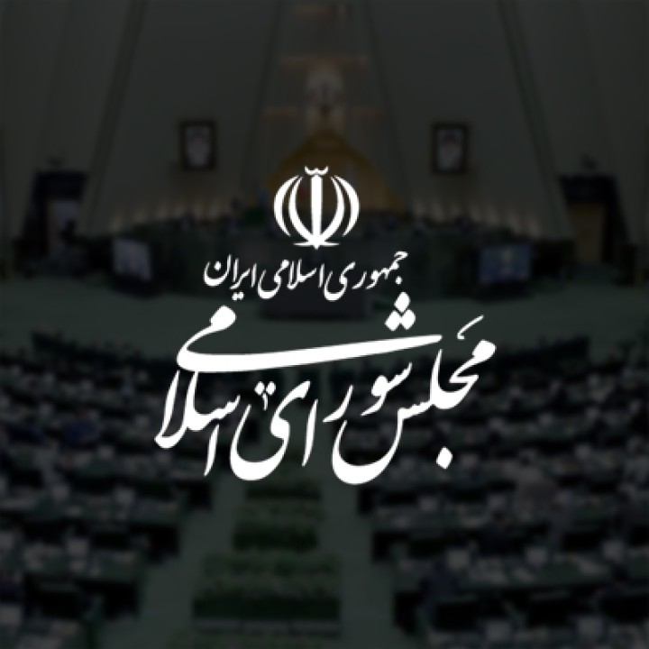 بانک اقتصاد نوین اضافه‌برداشت ندارد