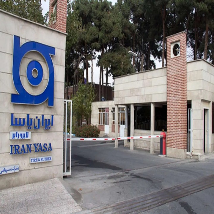 ایران یاسا و ارقام صعودی فروش و خرید