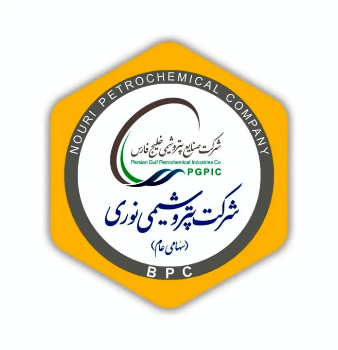 شرکت پتروشیمی نوری عضوهئیت مدیره " انجمن ملی پیشران های تحقیق و توسعه صنعت ومعدن ایران" شد