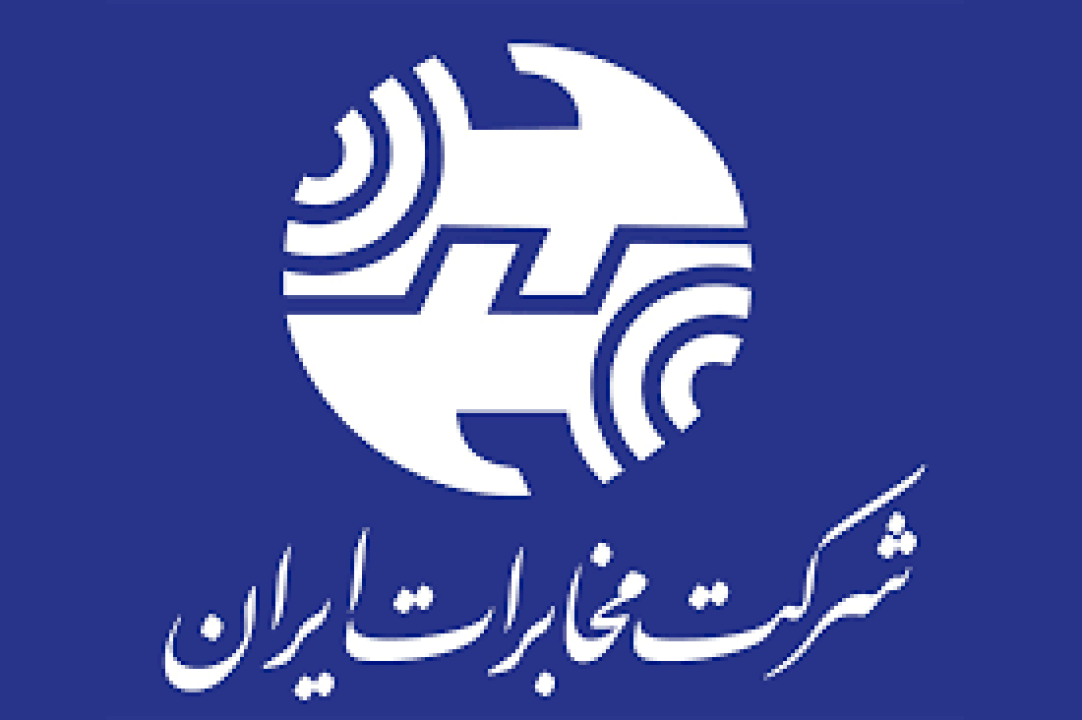 تأکید معاون ارتباطات شرکت مخابرات ایران بر ضرورت گذار کامل به فیبر نوری