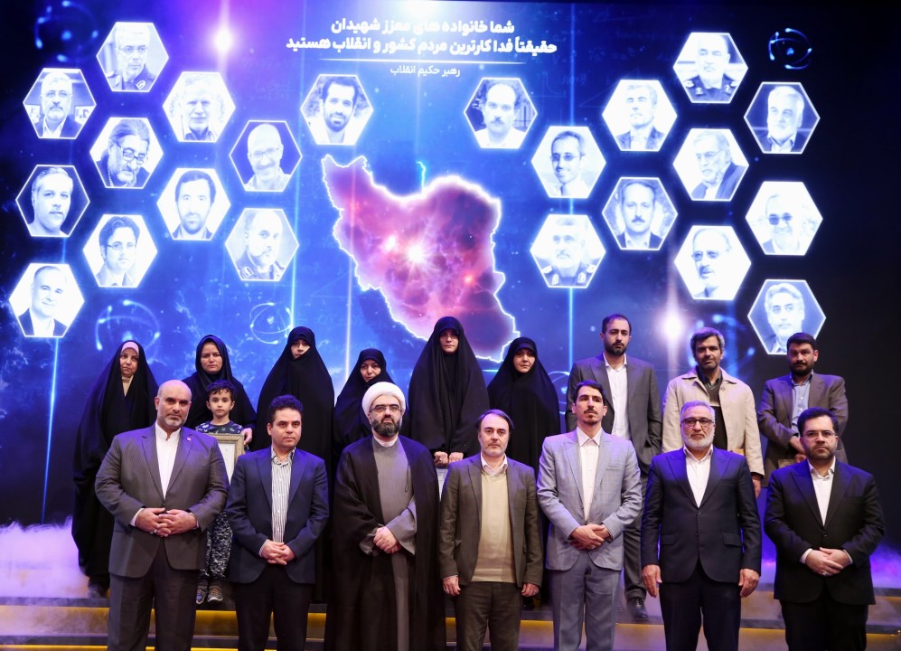 نقش آفرینی بانک شهر در حمایت از نخبگان علمی کشور