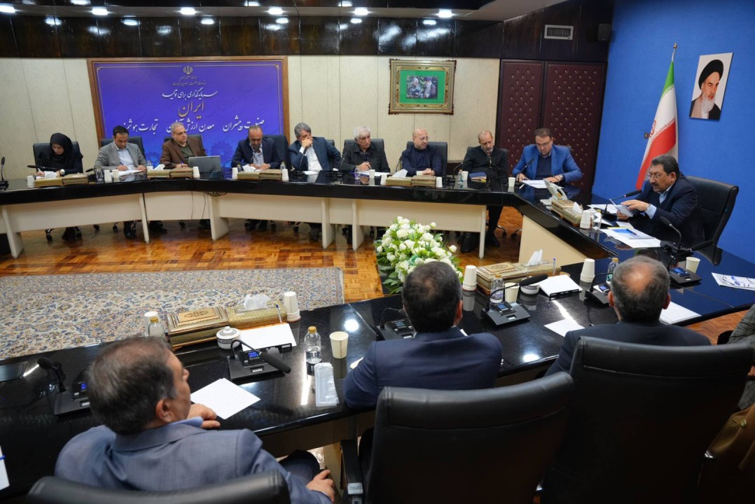 نشست وزیر صمت با اعضای انجمن تولیدکنندگان لوازم خانگی