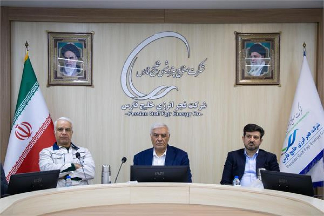 تکریم و معارفه رؤسای حراست شرکت‌های تابعه هلدینگ خلیج‌فارس