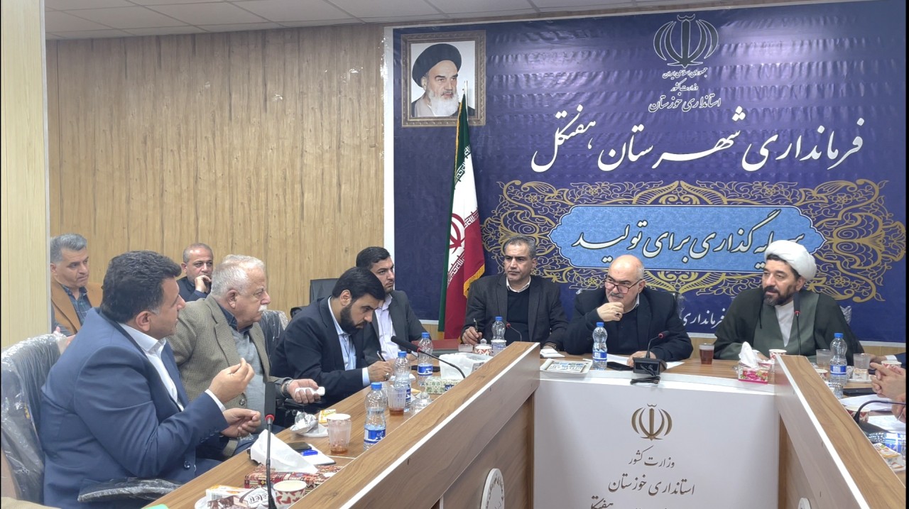 توسعه اشتغال در سیمان خوزستان؛ هشدار درباره کاهش ۴۰ درصدی برق