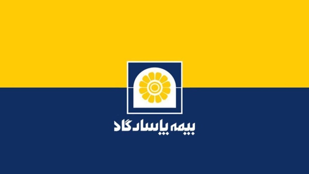 رشد انفجاری فروش، تراز پایدار و پیام روشن به بازار بیمه