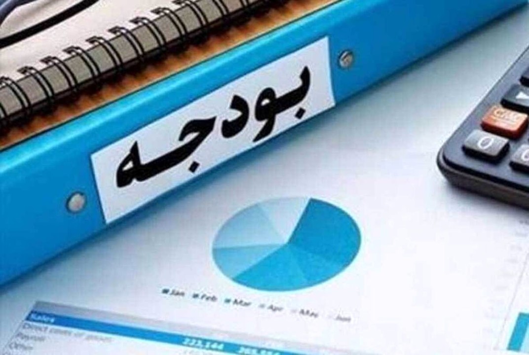 روایت سخنگوی کمیسیون از دلایل رد بودجه ۱۴۰۵