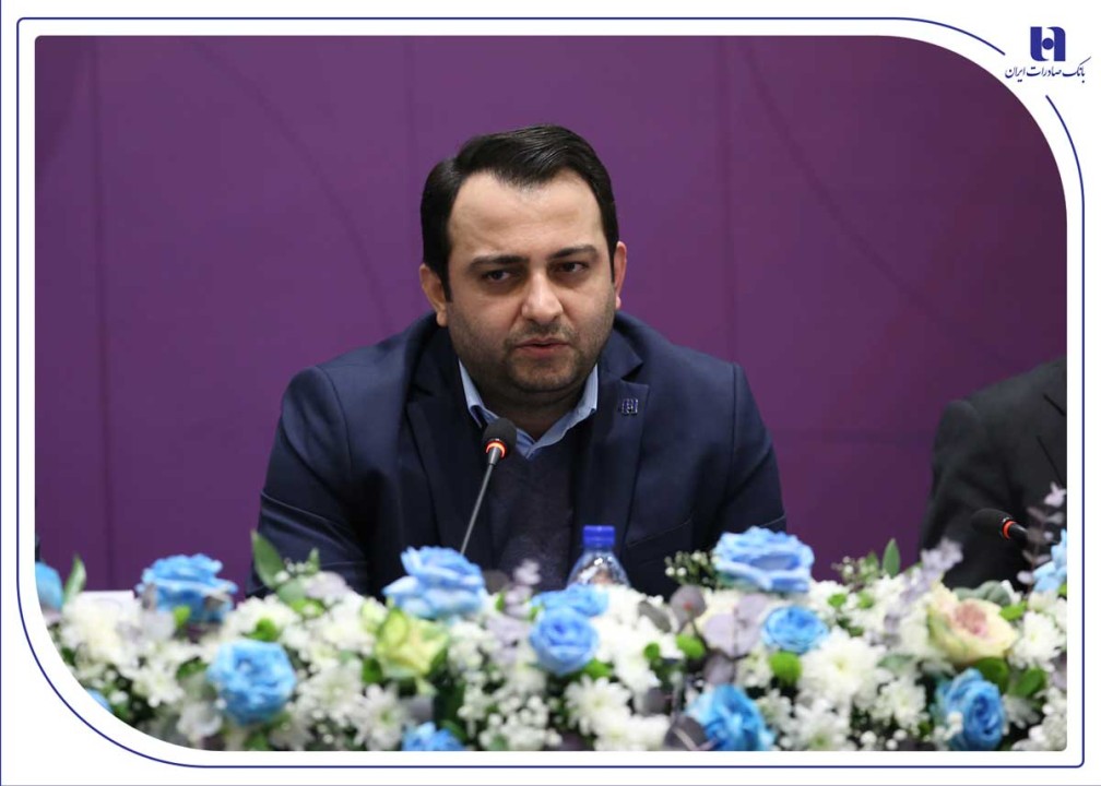 نخستین هم‌اندیشی بانک صادرات ایران با فعالان صنعت پتروشیمی برگزار شد