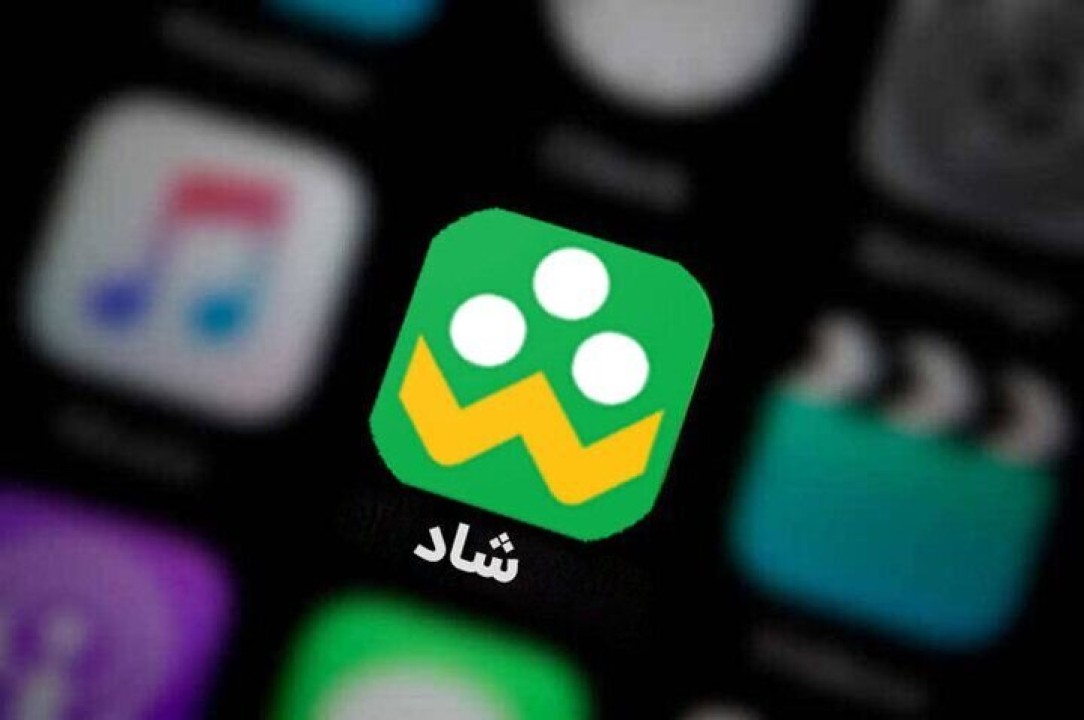مدارس این استان ها فردا سه شنبه 23 دی ماه 1404 تعطیل شدند