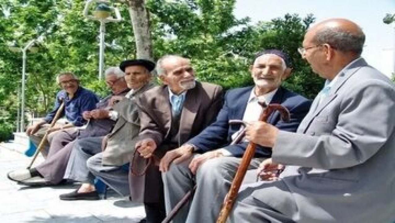خبر شوکه کننده برای بازنشستگان | حق اولاد بازنشستگان حذف شد
