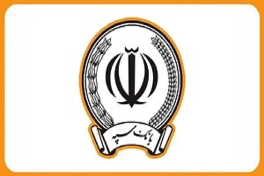 ماجرای هک شدن بانک سپه چیست ؟