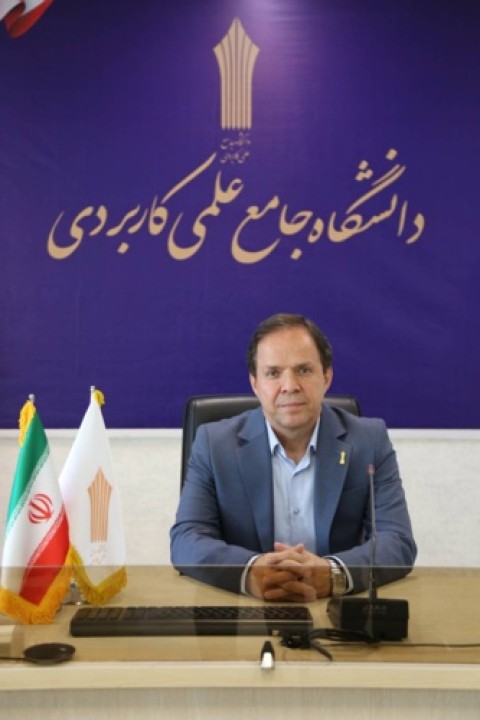 ثبت‌نام دوره‌های کاردانی دانشگاه علمی کاربردی تا 4 بهمن