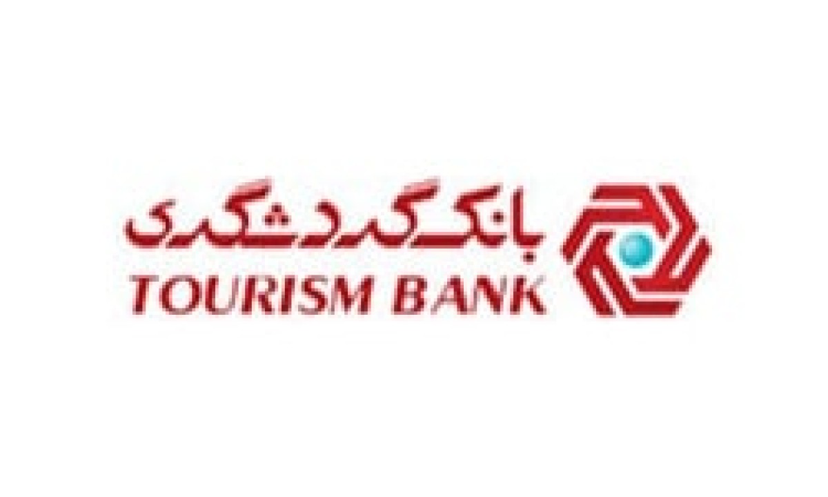 «میکارت» انتخاب اول خرید اقساطی در کیش
