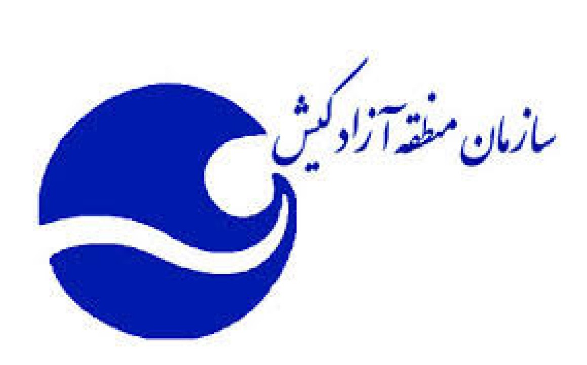 قصه‌های اونیل و مانیا؛ روایت کودکانه از گردشگری کیش