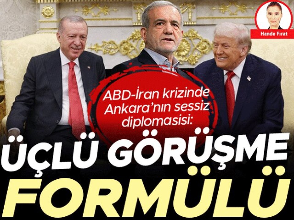 میانجی گری ترکیه برای نشست سه‌جانبه میان ایران، آمریکا و ترکیه