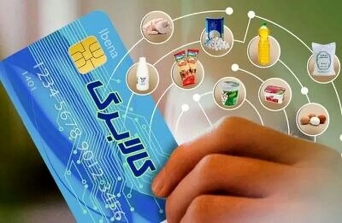 مشمولان کالابرگ این خبر را ازدست ندهند | امکان لغو روش دوم کالابرگ از این تاریخ