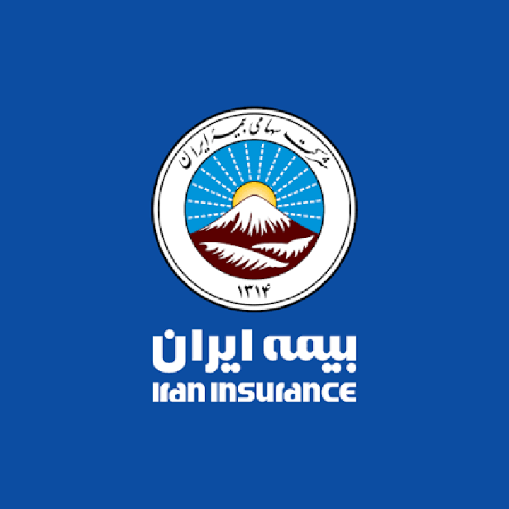 پیام مدیرعامل بیمه ایران به مناسبت فرارسیدن چهل و هفتمین سالروز پیروزی انقلاب اسلامی