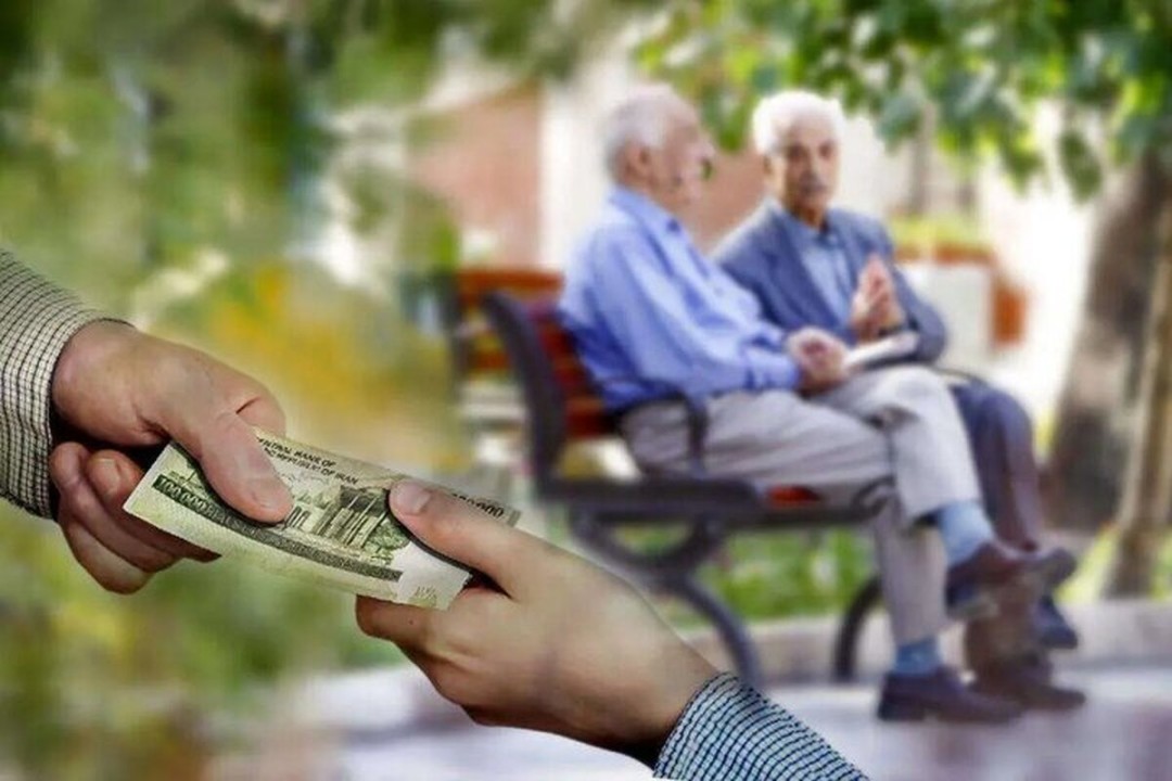 سوپرایز دولت برای بازنشستگان | تکلیف افزایش حقوق بازنشستگان مشخص شد