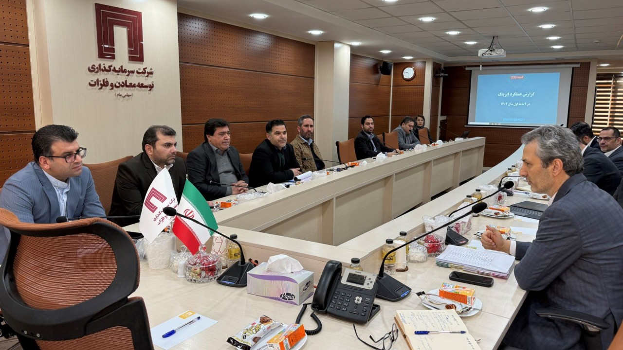 برنامه ایریتک برای ورود به بازارهای جدید/ سند استراتژی 5ساله ایریتک تدوین می‌شود