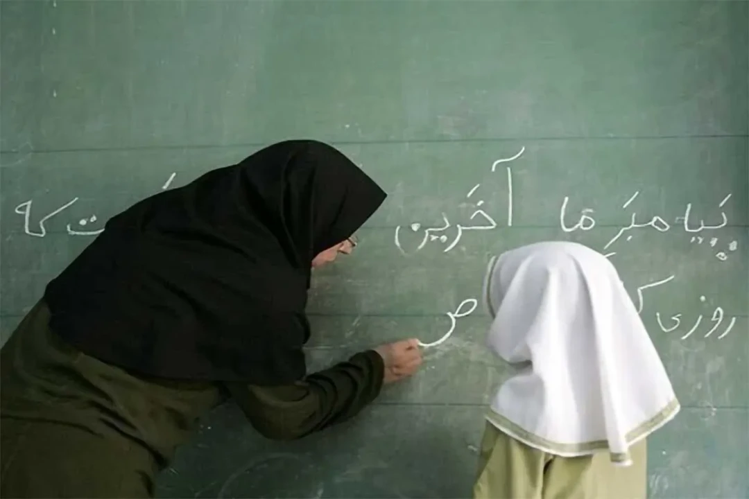 معلمان بخوانند | واریزی ویژه همراه با حقوق اسفند ماه