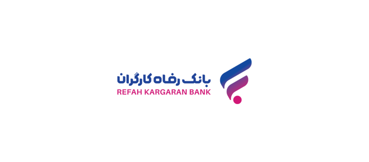 فعالیت تمامی شعب بانک رفاه کارگران در استان تهران در روزهای پایانی سال