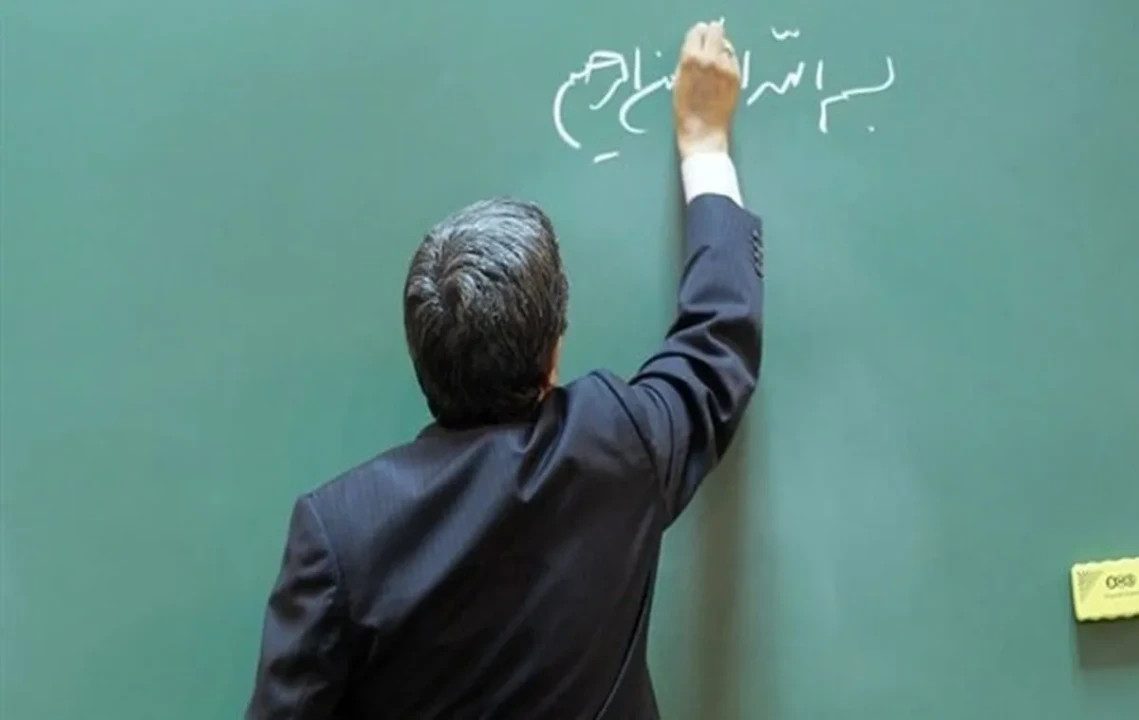 خبر مهم از واریزی ویژه برای فرهنگیان