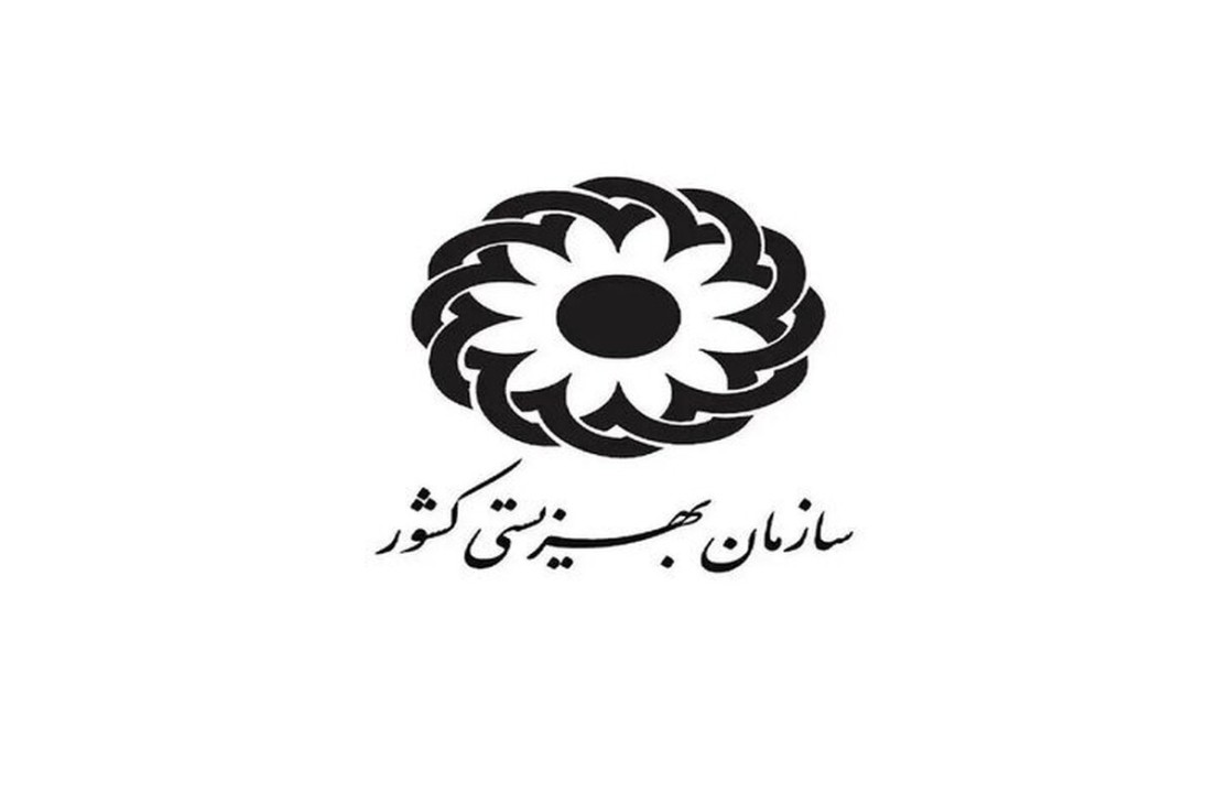 فوری | میزان مستمری مددجویان در سال 1405 اعلام شد