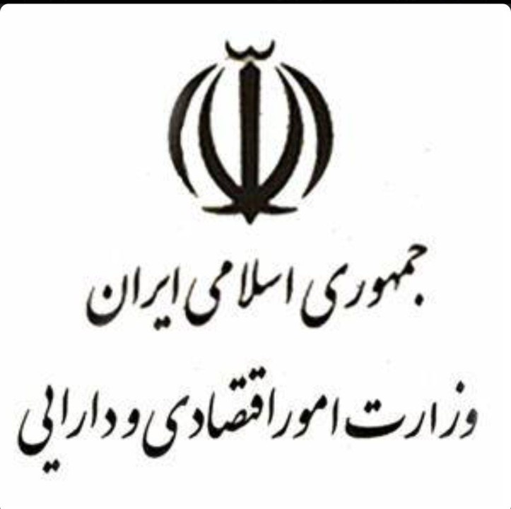 یادداشت وزیر اسبق اقتصاد در پی شهادت دکتر علی لاریجانی
