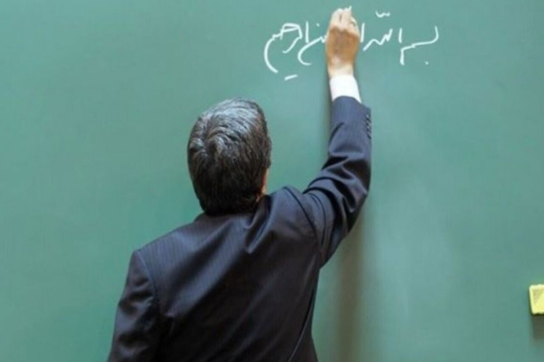 معلمان بخوانند | جزییات احکام افزایش حقوق معلمان