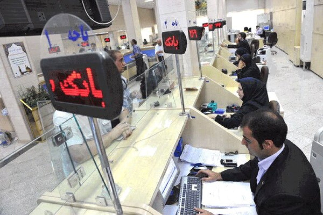 انتقاد رئیس اتاق بازرگانی فارس از بانک ها