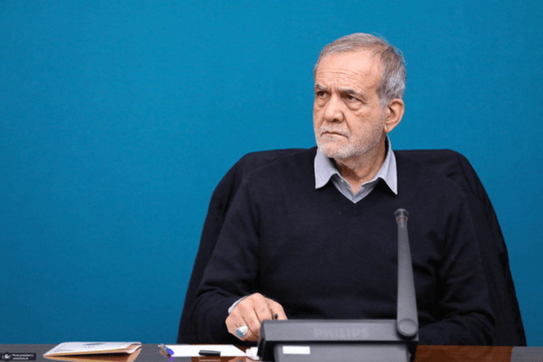 پزشکیان: مذاکره به معنای تسلیم یا عقب نشینی نیست