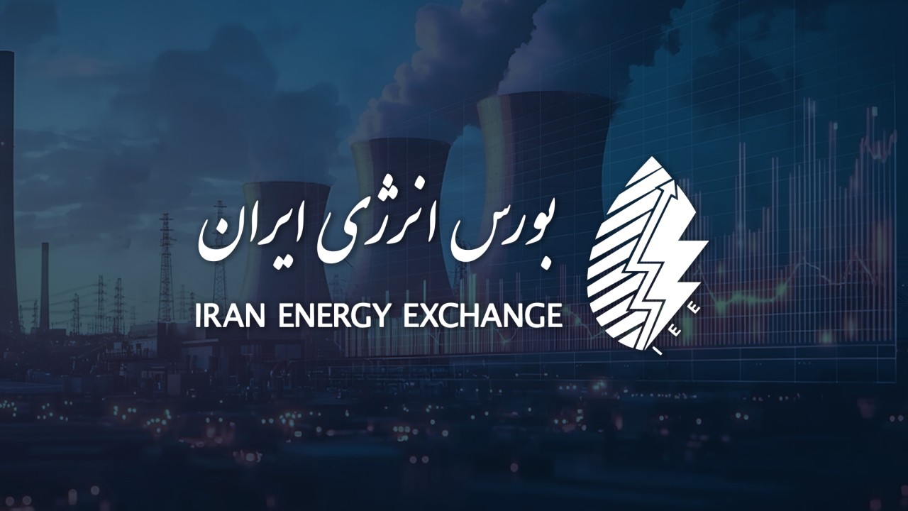 جهش ارزش بازار برق در پی استقبال از تابلو «برق آزاد»