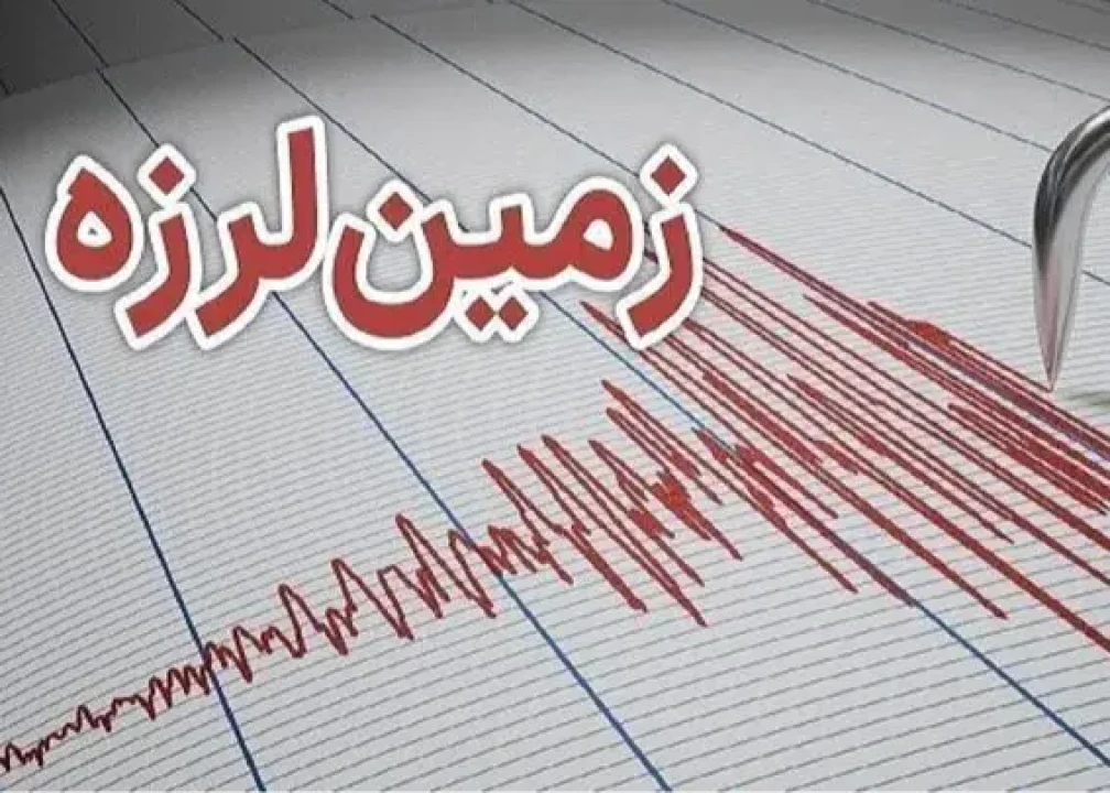 سیر تا پیاز در مورد زلزله دیشب تهران