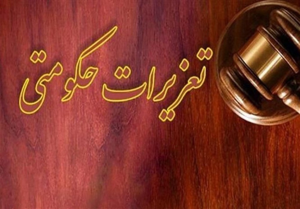 فروشنده برنج تقلبی در فارس 17 میلیارد جریمه شد