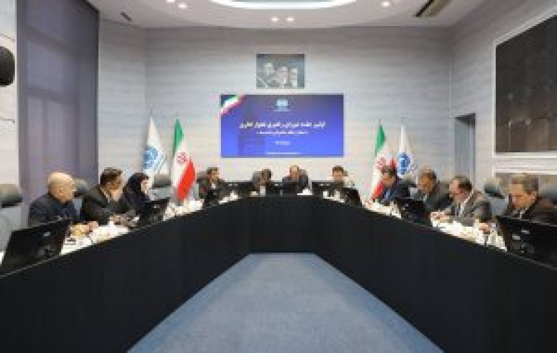 بررسی راهکارهای استقرار نظام حکمرانی داده‌مبنا در بیمه مرکزی