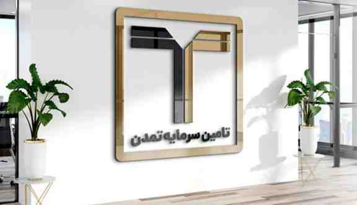 برندگان جوایز میلیاردی کمپین قدردانی آی‌بی‌شاپ مشخص شدند