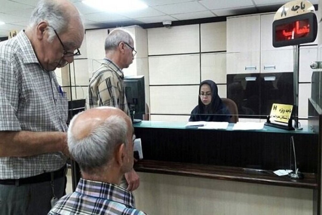 جزییات واریز افزایش حقوق بازنشستگان در خرداد ماه
