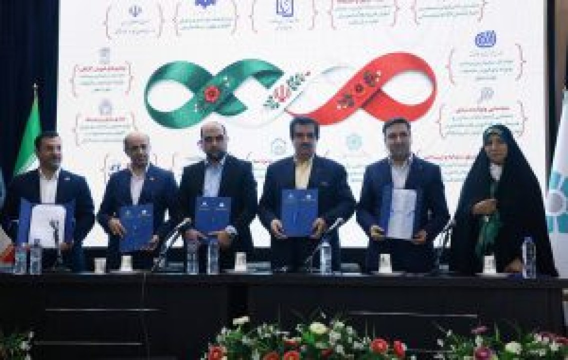 طرح ملی “کارافن” با حمایت بانک رفاه کارگران به بهره‌برداری رسید
