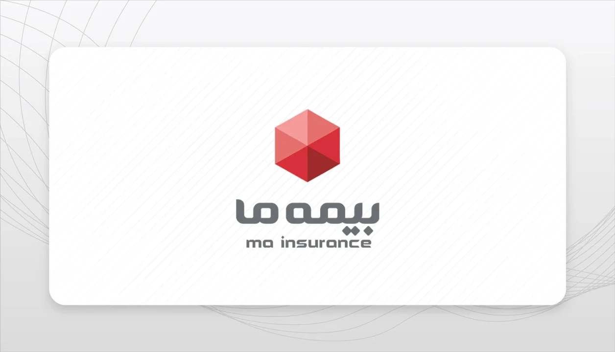 بیمه ما با فروش ۷.۹ همتی در دو ماه درخشید