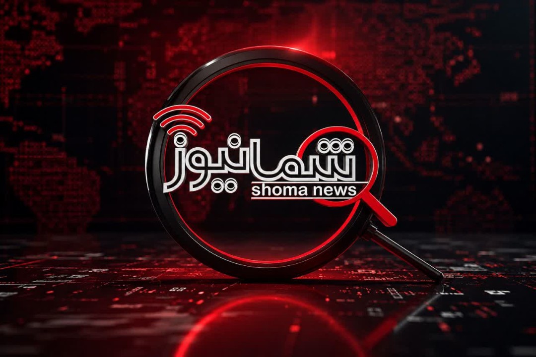 اسراییل در ایران به کدام شهرها حمله کرد
