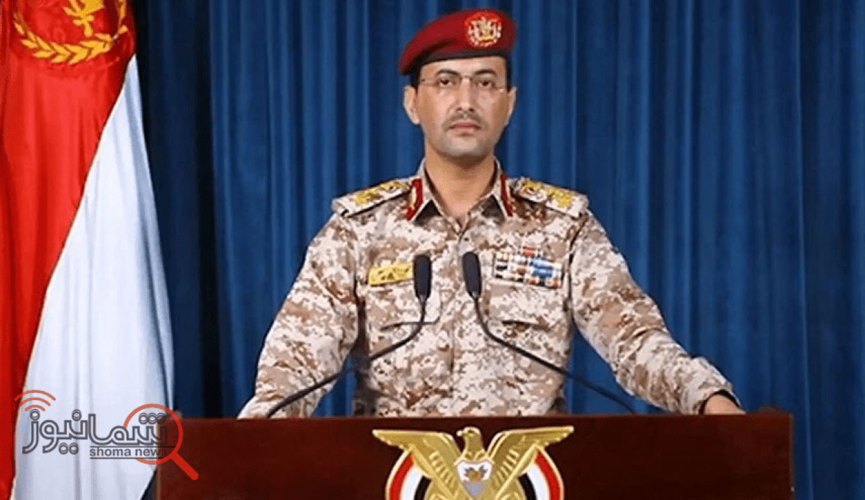 یمن وارد جنگ شد