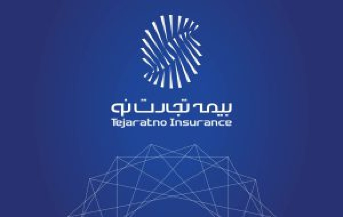 دعوت به مجمع عمومی عادی سالیانه صاحبان سهام شرکت بیمه تجارت‌نو