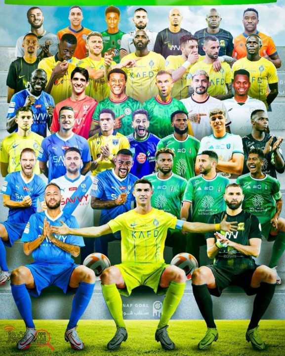 عربستان سوراخ سوراخ شد