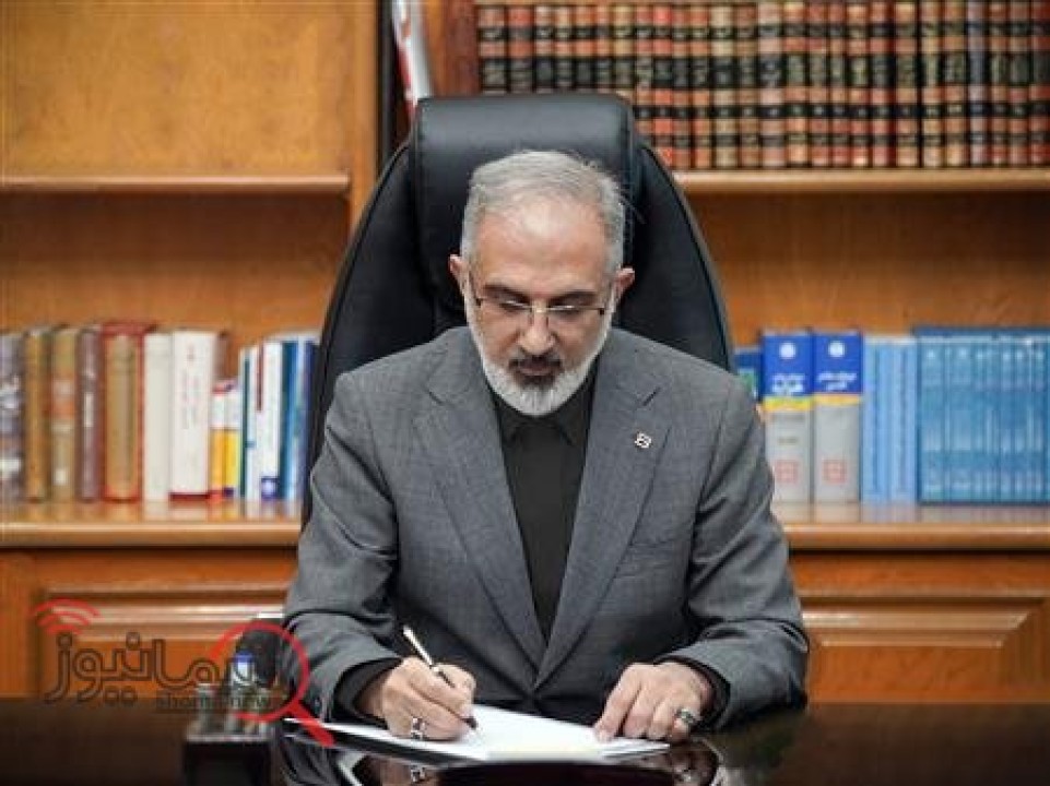 پیام مدیرعامل بانک مسکن به مناسبت فرارسیدن تاسوعا و عاشورای حسینی