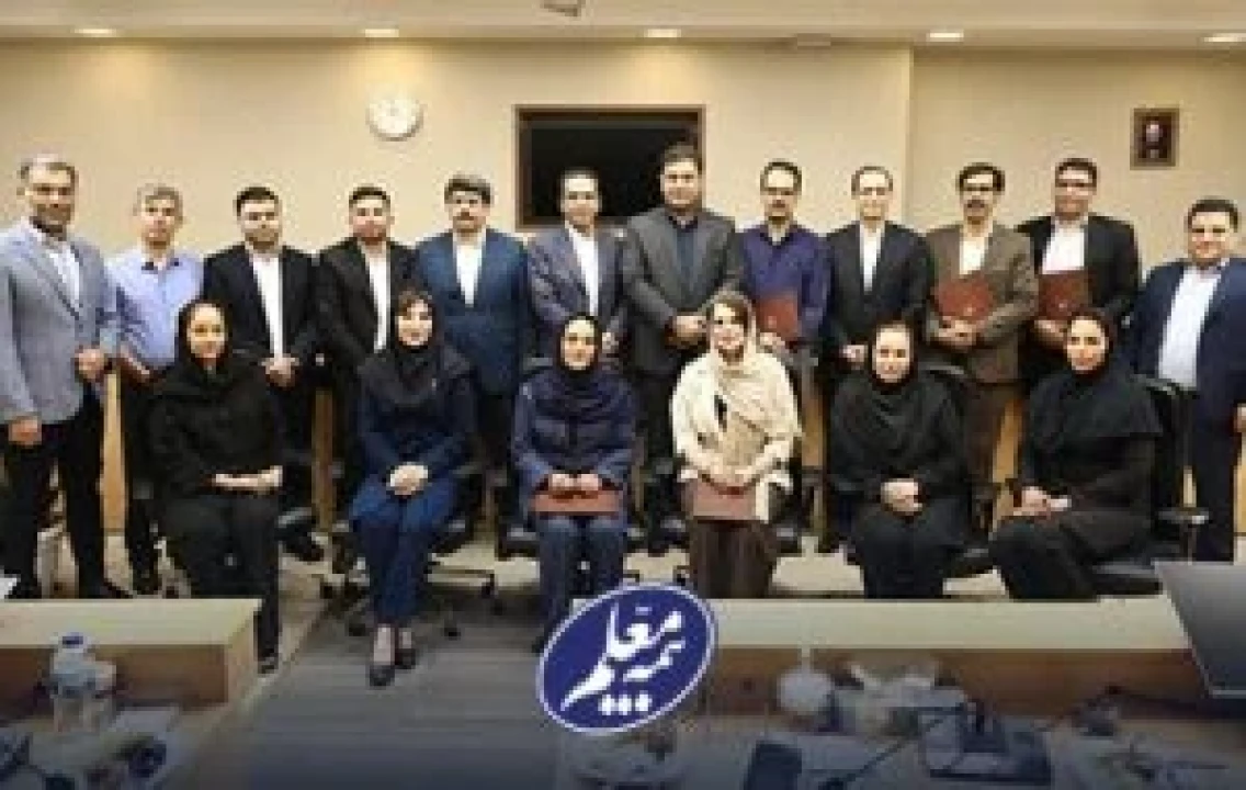 بیمه معلم از نمایندگان برتر خود تجلیل کرد