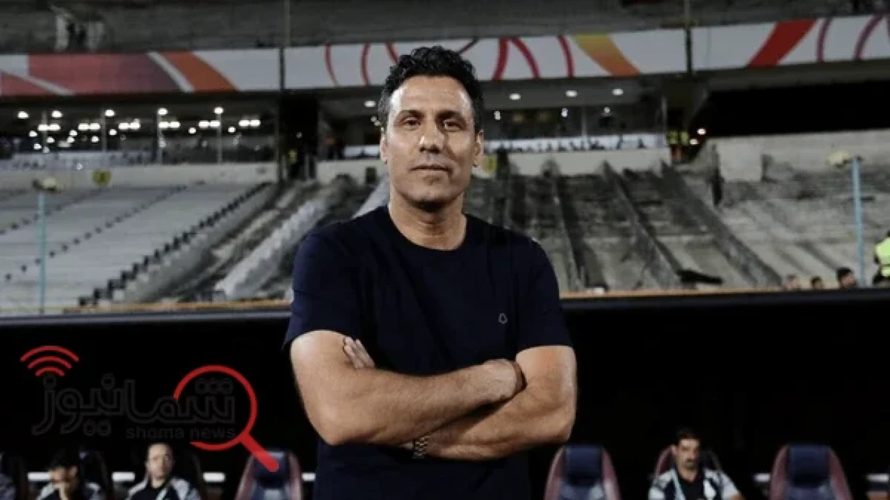 مهدی تارتار سرمربی پرسپولیس شد + سوابق تارتار