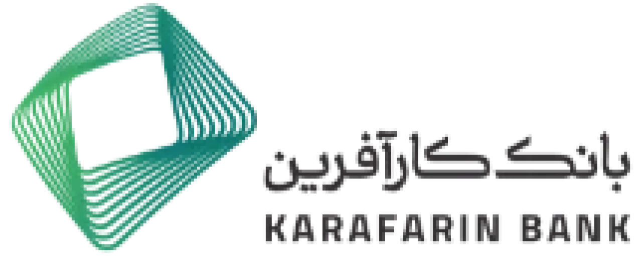 اعلام شعب تعطیل بانک کارآفرین در روزهای ۱۳و ۱۴ تیرماه